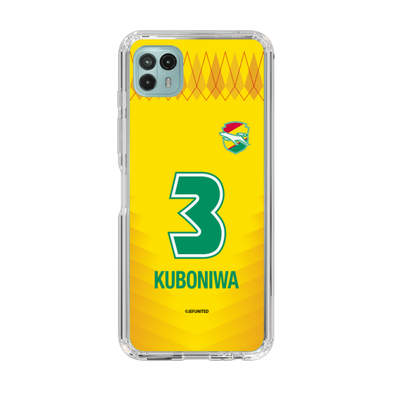 スリムプロテクションケース［ ジェフユナイテッド市原・千葉 - FP1st #3 KUBONIWA ］