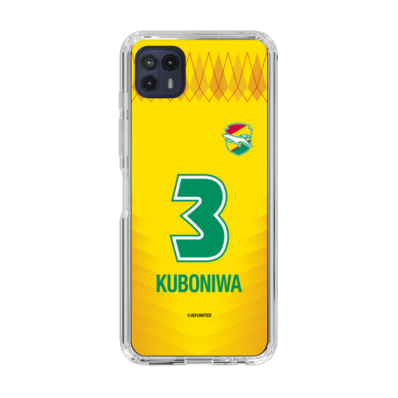 スリムプロテクションケース［ ジェフユナイテッド市原・千葉 - FP1st #3 KUBONIWA ］