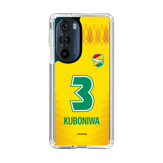 スリムプロテクションケース［ ジェフユナイテッド市原・千葉 - FP1st #3 KUBONIWA ］