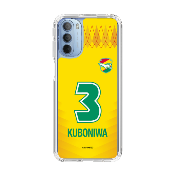 スリムプロテクションケース［ ジェフユナイテッド市原・千葉 - FP1st #3 KUBONIWA ］