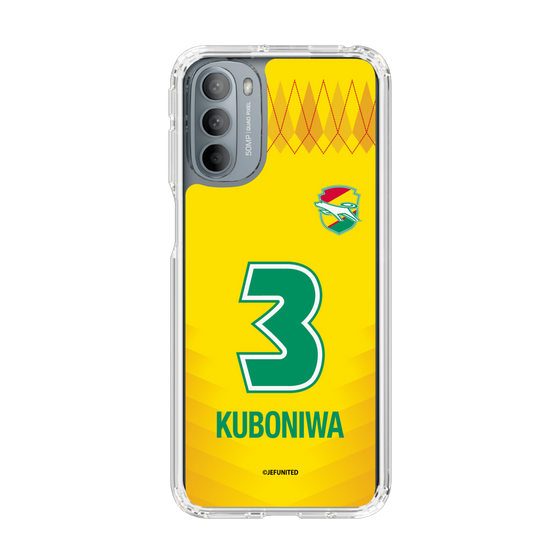 スリムプロテクションケース［ ジェフユナイテッド市原・千葉 - FP1st #3 KUBONIWA ］