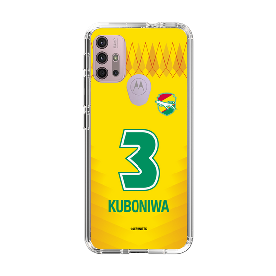 スリムプロテクションケース［ ジェフユナイテッド市原・千葉 - FP1st #3 KUBONIWA ］