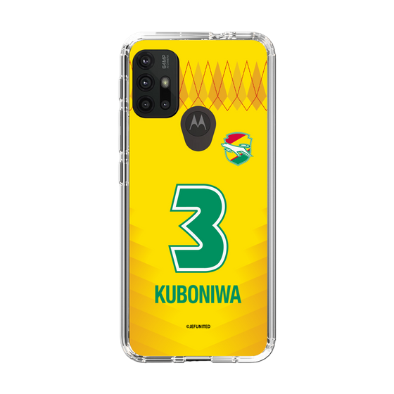 スリムプロテクションケース［ ジェフユナイテッド市原・千葉 - FP1st #3 KUBONIWA ］