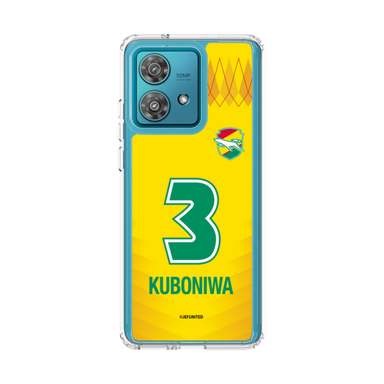 スリムプロテクションケース［ ジェフユナイテッド市原・千葉 - FP1st #3 KUBONIWA ］