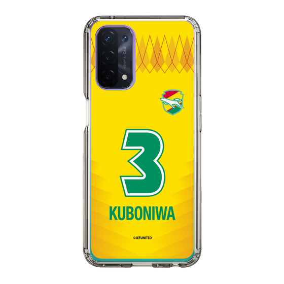 スリムプロテクションケース［ ジェフユナイテッド市原・千葉 - FP1st #3 KUBONIWA ］