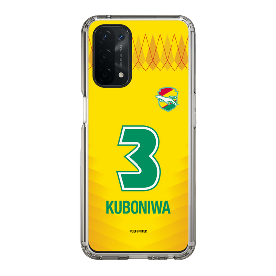 スリムプロテクションケース［ ジェフユナイテッド市原・千葉 - FP1st #3 KUBONIWA ］