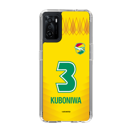 スリムプロテクションケース［ ジェフユナイテッド市原・千葉 - FP1st #3 KUBONIWA ］