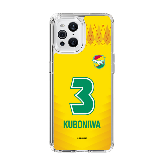 スリムプロテクションケース［ ジェフユナイテッド市原・千葉 - FP1st #3 KUBONIWA ］
