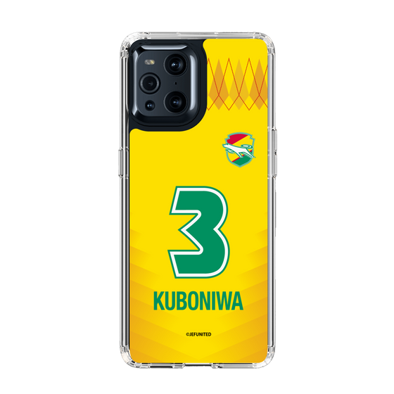 スリムプロテクションケース［ ジェフユナイテッド市原・千葉 - FP1st #3 KUBONIWA ］