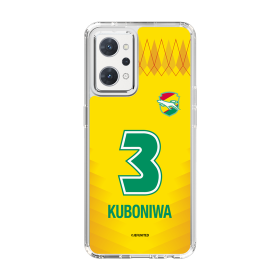 スリムプロテクションケース［ ジェフユナイテッド市原・千葉 - FP1st #3 KUBONIWA ］