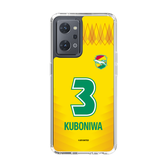 スリムプロテクションケース［ ジェフユナイテッド市原・千葉 - FP1st #3 KUBONIWA ］