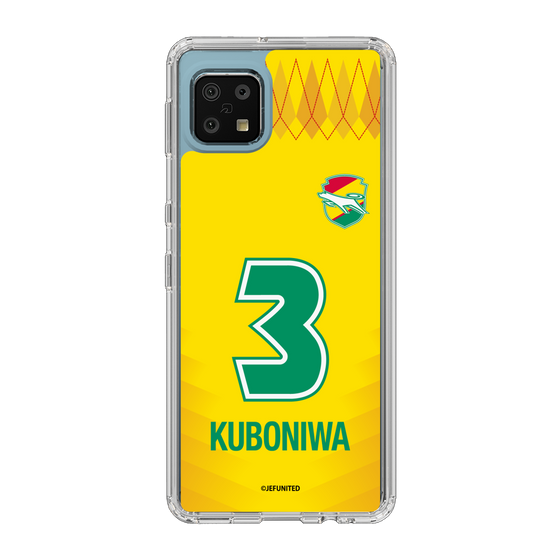 スリムプロテクションケース［ ジェフユナイテッド市原・千葉 - FP1st #3 KUBONIWA ］