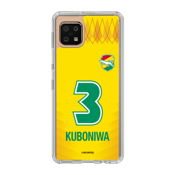 スリムプロテクションケース［ ジェフユナイテッド市原・千葉 - FP1st #3 KUBONIWA ］