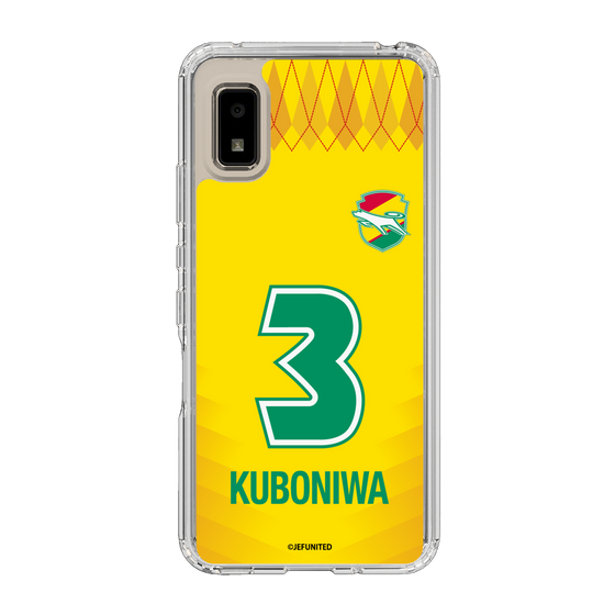 スリムプロテクションケース［ ジェフユナイテッド市原・千葉 - FP1st #3 KUBONIWA ］