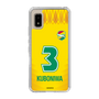 スリムプロテクションケース［ ジェフユナイテッド市原・千葉 - FP1st #3 KUBONIWA ］