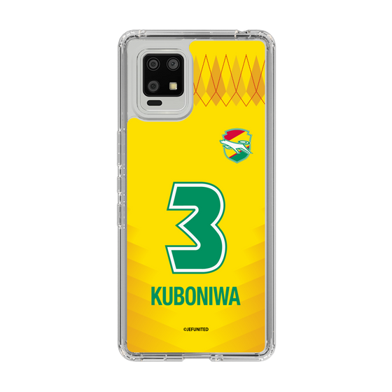 スリムプロテクションケース［ ジェフユナイテッド市原・千葉 - FP1st #3 KUBONIWA ］