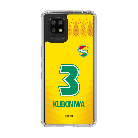 スリムプロテクションケース［ ジェフユナイテッド市原・千葉 - FP1st #3 KUBONIWA ］