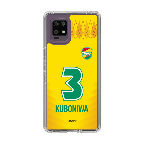 スリムプロテクションケース［ ジェフユナイテッド市原・千葉 - FP1st #3 KUBONIWA ］