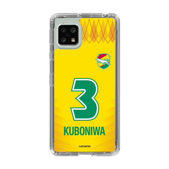スリムプロテクションケース［ ジェフユナイテッド市原・千葉 - FP1st #3 KUBONIWA ］
