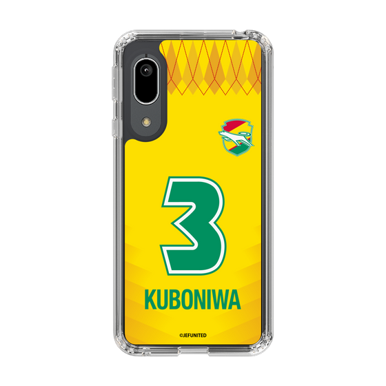 スリムプロテクションケース［ ジェフユナイテッド市原・千葉 - FP1st #3 KUBONIWA ］
