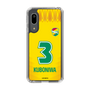 スリムプロテクションケース［ ジェフユナイテッド市原・千葉 - FP1st #3 KUBONIWA ］