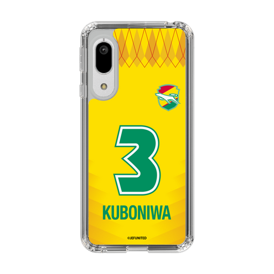 スリムプロテクションケース［ ジェフユナイテッド市原・千葉 - FP1st #3 KUBONIWA ］