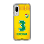 スリムプロテクションケース［ ジェフユナイテッド市原・千葉 - FP1st #3 KUBONIWA ］