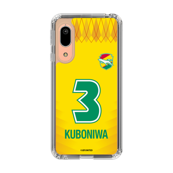 スリムプロテクションケース［ ジェフユナイテッド市原・千葉 - FP1st #3 KUBONIWA ］
