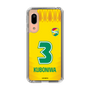 スリムプロテクションケース［ ジェフユナイテッド市原・千葉 - FP1st #3 KUBONIWA ］
