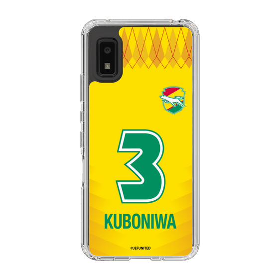 スリムプロテクションケース［ ジェフユナイテッド市原・千葉 - FP1st #3 KUBONIWA ］