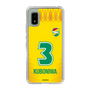スリムプロテクションケース［ ジェフユナイテッド市原・千葉 - FP1st #3 KUBONIWA ］