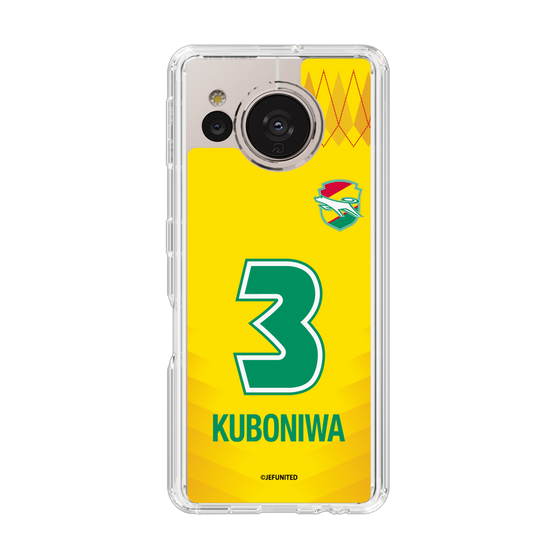 スリムプロテクションケース［ ジェフユナイテッド市原・千葉 - FP1st #3 KUBONIWA ］