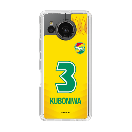 スリムプロテクションケース［ ジェフユナイテッド市原・千葉 - FP1st #3 KUBONIWA ］