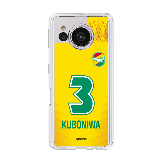 スリムプロテクションケース［ ジェフユナイテッド市原・千葉 - FP1st #3 KUBONIWA ］
