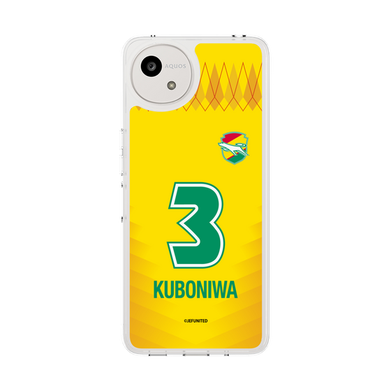 スリムプロテクションケース［ ジェフユナイテッド市原・千葉 - FP1st #3 KUBONIWA ］
