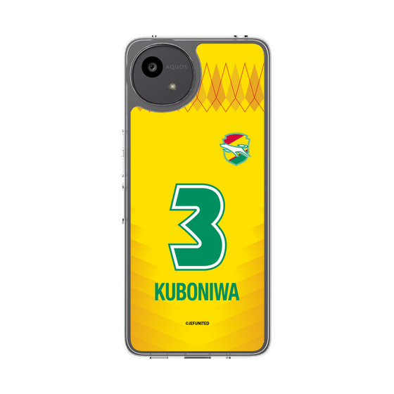スリムプロテクションケース［ ジェフユナイテッド市原・千葉 - FP1st #3 KUBONIWA ］