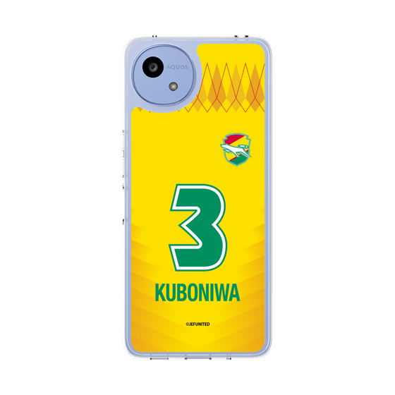 スリムプロテクションケース［ ジェフユナイテッド市原・千葉 - FP1st #3 KUBONIWA ］