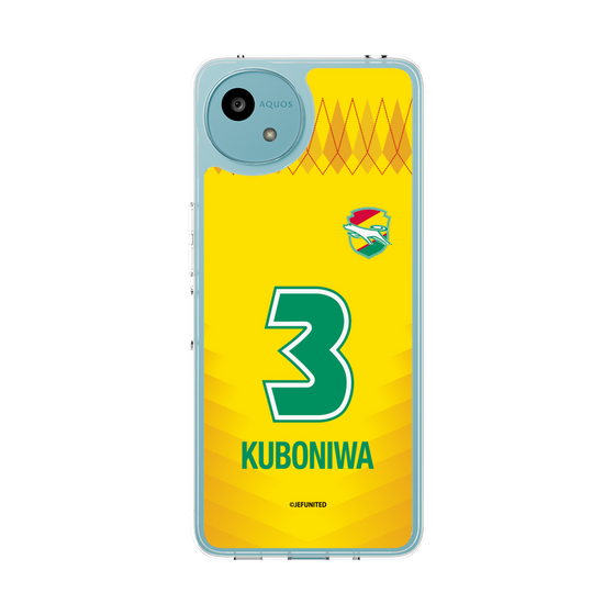 スリムプロテクションケース［ ジェフユナイテッド市原・千葉 - FP1st #3 KUBONIWA ］