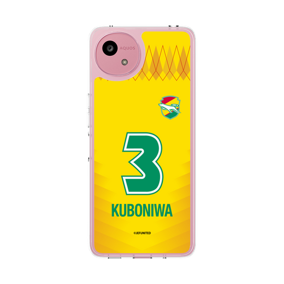 スリムプロテクションケース［ ジェフユナイテッド市原・千葉 - FP1st #3 KUBONIWA ］