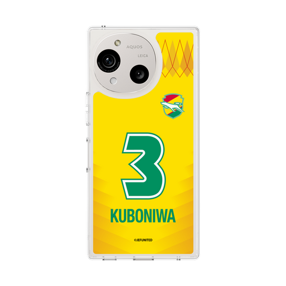 スリムプロテクションケース［ ジェフユナイテッド市原・千葉 - FP1st #3 KUBONIWA ］