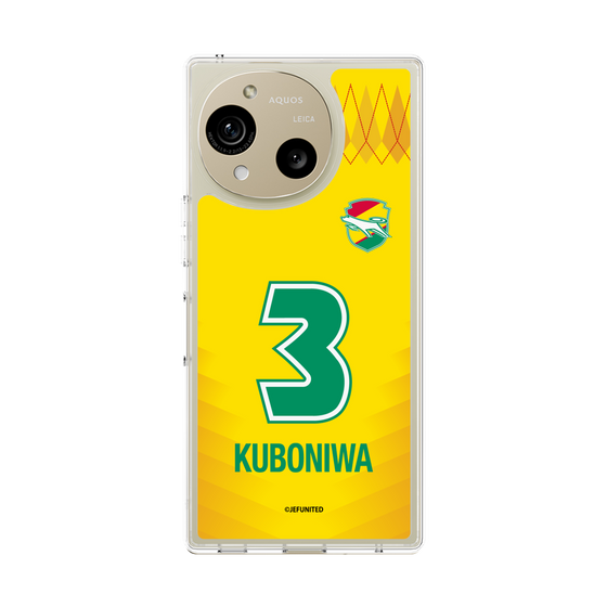 スリムプロテクションケース［ ジェフユナイテッド市原・千葉 - FP1st #3 KUBONIWA ］
