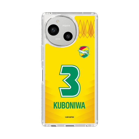 スリムプロテクションケース［ ジェフユナイテッド市原・千葉 - FP1st #3 KUBONIWA ］