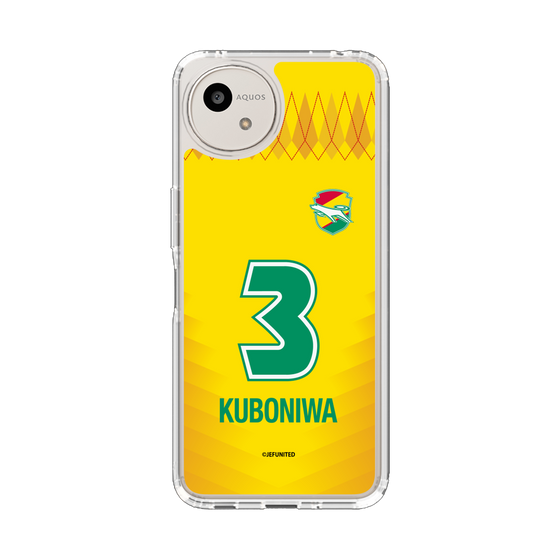 スリムプロテクションケース［ ジェフユナイテッド市原・千葉 - FP1st #3 KUBONIWA ］