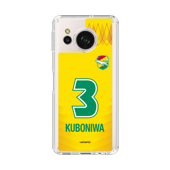 スリムプロテクションケース［ ジェフユナイテッド市原・千葉 - FP1st #3 KUBONIWA ］