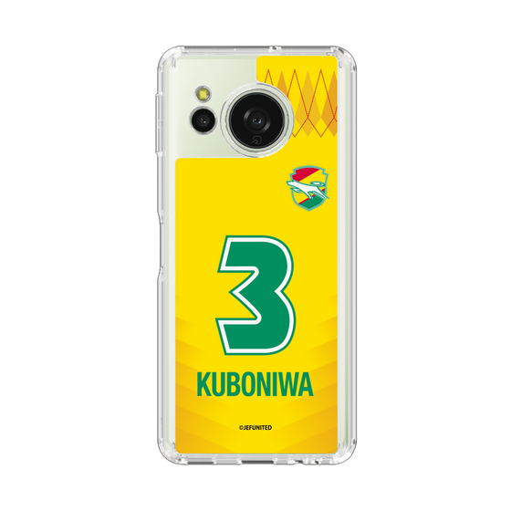 スリムプロテクションケース［ ジェフユナイテッド市原・千葉 - FP1st #3 KUBONIWA ］