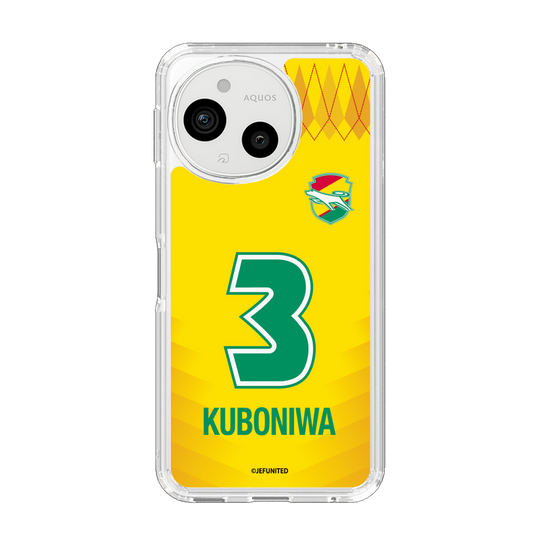 スリムプロテクションケース［ ジェフユナイテッド市原・千葉 - FP1st #3 KUBONIWA ］