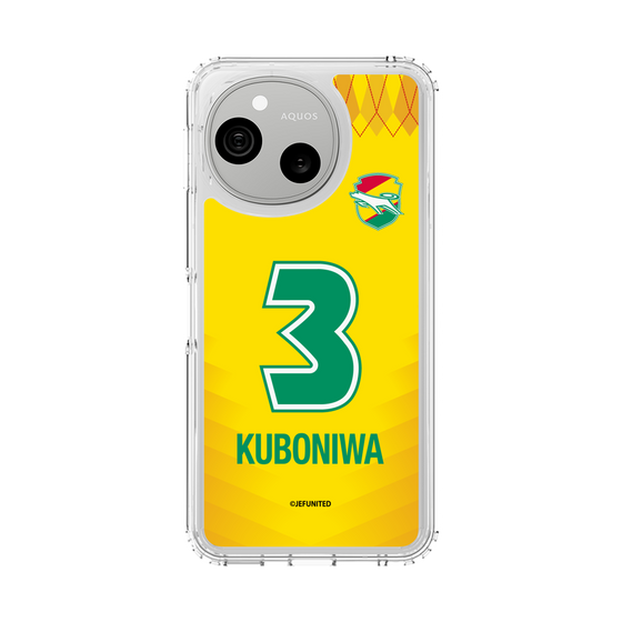 スリムプロテクションケース［ ジェフユナイテッド市原・千葉 - FP1st #3 KUBONIWA ］