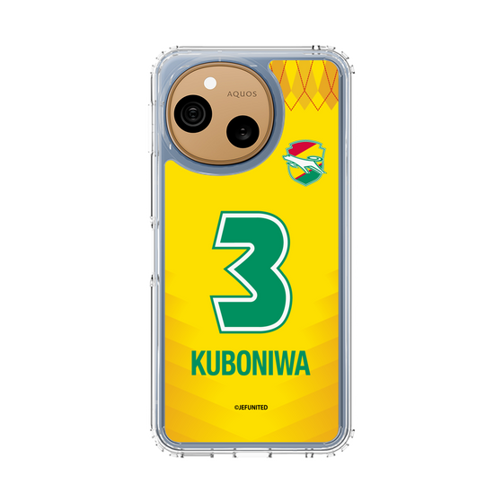 スリムプロテクションケース［ ジェフユナイテッド市原・千葉 - FP1st #3 KUBONIWA ］