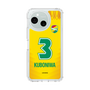スリムプロテクションケース［ ジェフユナイテッド市原・千葉 - FP1st #3 KUBONIWA ］