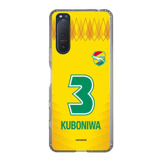 スリムプロテクションケース［ ジェフユナイテッド市原・千葉 - FP1st #3 KUBONIWA ］